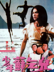 操日本女人